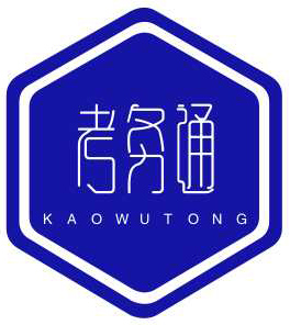 網(wǎng)上閱卷系統(tǒng)|閱卷機(jī)廠(chǎng)家|山東佳能掃描儀